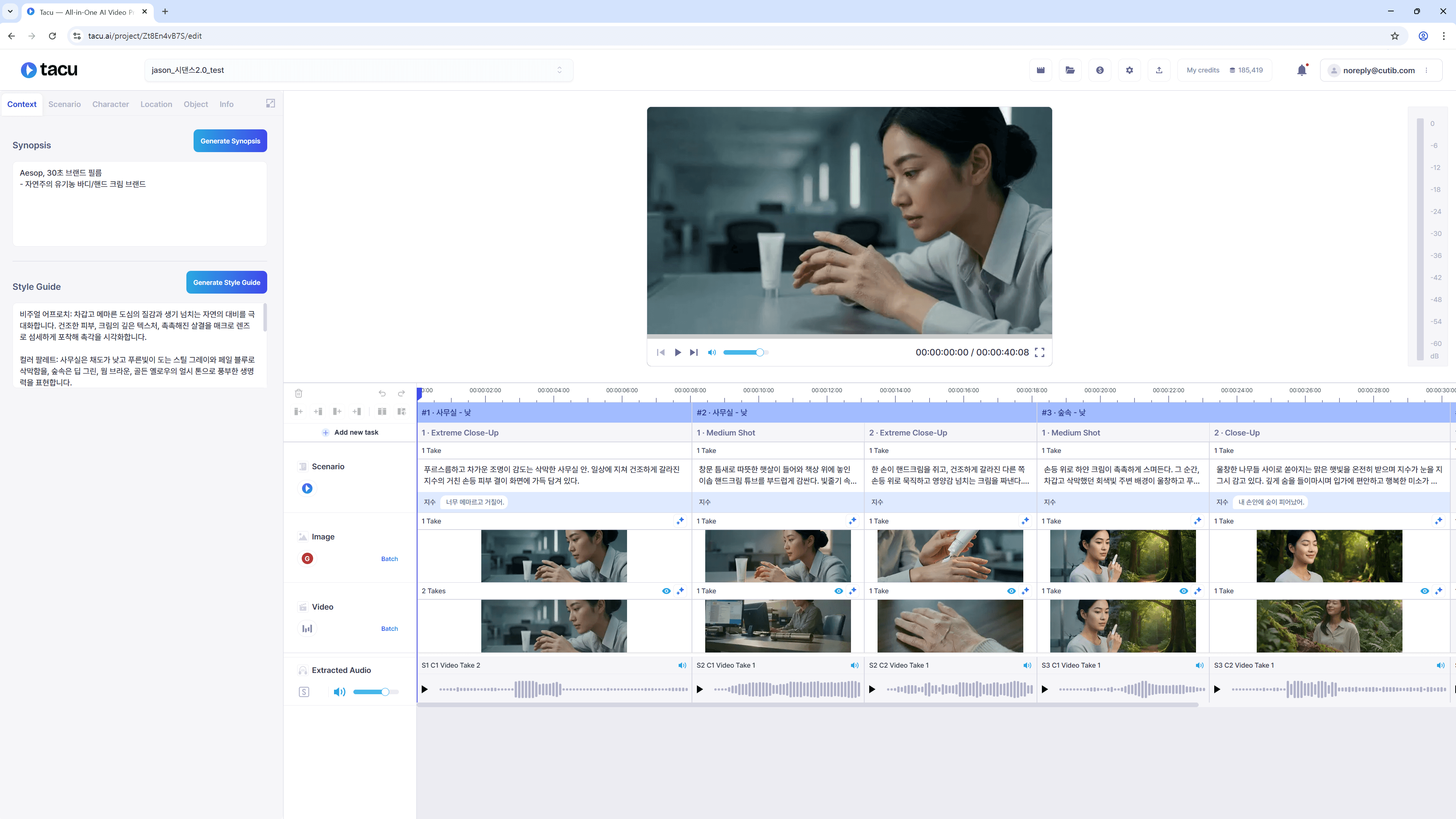 Tacu editor showing project context, a preview player, and a multi-scene timeline