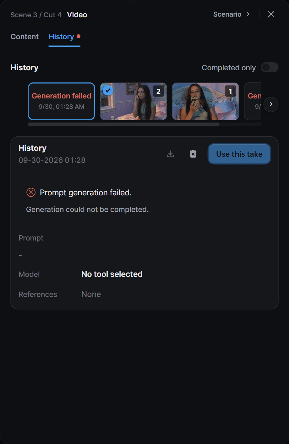 Generation history showing a prompt-generation failure